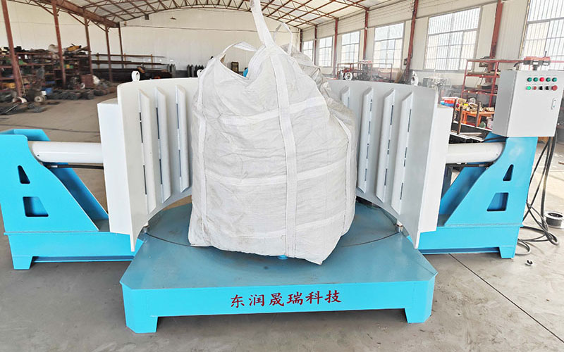 轉(zhuǎn)盤噸包機